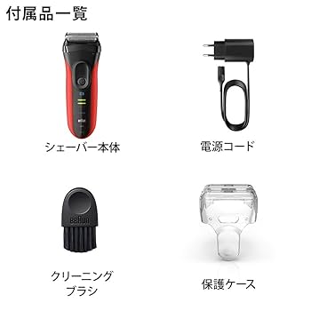 【新品】BRAUN シェーバーシリーズ3 3080s Amazon | ブラウン メンズ電気シェーバー シリーズ3 Proskin 3枚